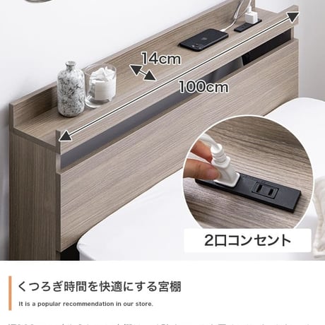 収納付きベッド マットレス付き シングル ベッド ベット おしゃれ 大容量 収納 マットレスセット 引き出し収納 棚付き コンセント付き 木製 シングルベッド キャスター付き 北欧