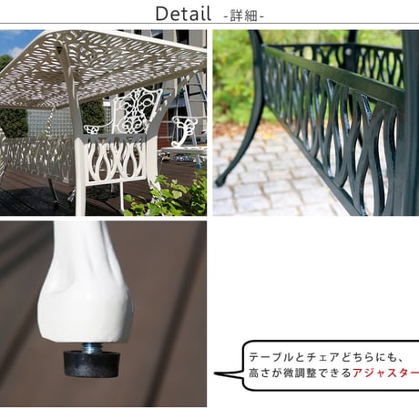 アルミ製レクタングルテーブル単品販売「トルペ」  簡単組立 ダークグリーン テラス 庭 ウッドデッキ 椅子 アルミ アンティーク クラシカル イングリッシュガーデン ファニ
