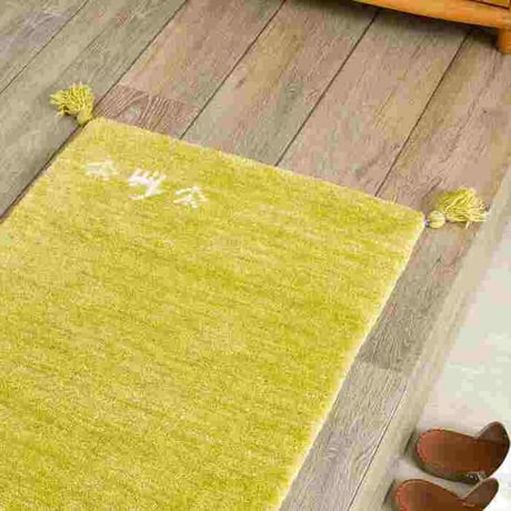 玄関マット 室内 50x80cm ミニラグ ホノカ 6色対応 玄関 ラグ おしゃれ 屋内 ウール100％ ラグマット ウールラグ 長方形 ギャッベ 手織り 防炎 オールシーズン シンプル  50×8
