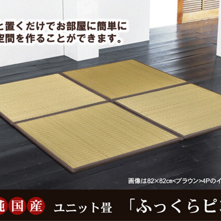 67c0ffd95ab45e0001e70a70
