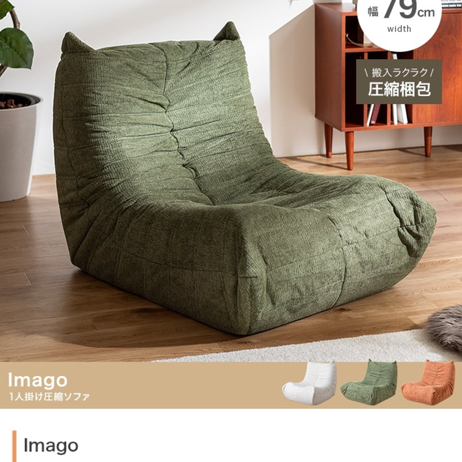 69cf1cdbf0ab5a0001412e6e