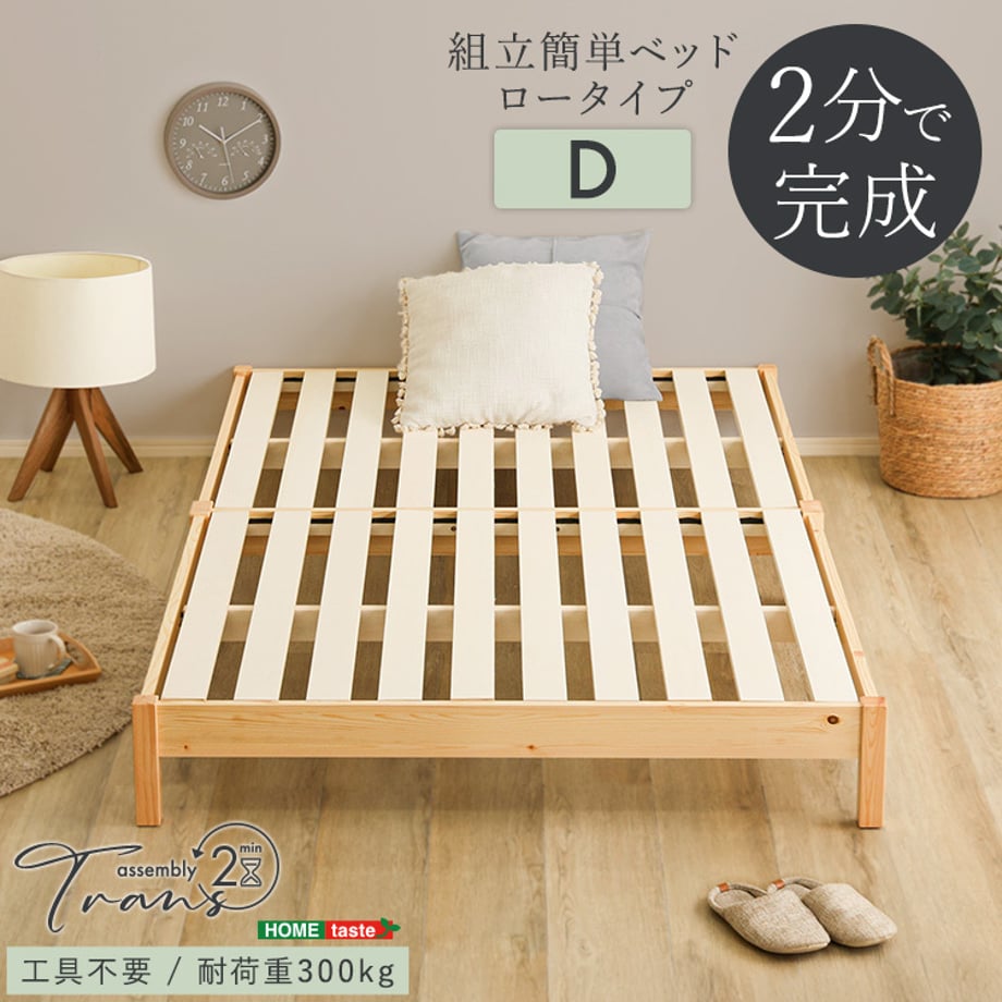 692ff175ee8b3e0001c26102