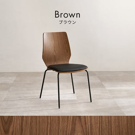 ダイニングチェア 幅52×奥行53×高さ81.5×座面高43cm スタッキング 北欧 椅子 家具 リビング用 おしゃれ ダイニングチェア デスクチェア シンプル 簡単組立 天然木
