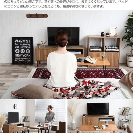 テレビボード 幅110cm テレビ台 リビングボード シンプル テレビラック TVボード TV台 TVラック おしゃれ AV収納 モダン コンパクト 収納 扉付き 可愛い 32イン
