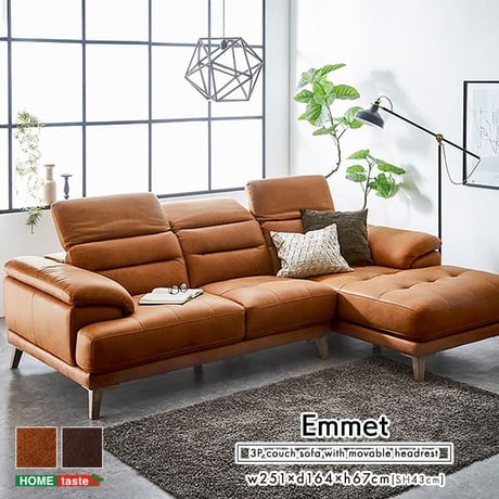 AMOCC epice-sofa 3seater エピセソファ 3人掛け AMOCC（アモック）】ウォールナット無垢材使用のシンプルな3人