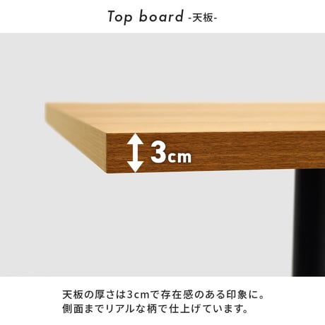 カフェテーブル LT-4930 正方形 テーブル単品 幅60×奥行60cm 木製 天然木 美しい天板 木目柄 天板 メラミン樹脂加工 コンクリート調 T字脚 おしゃれ コンパクト