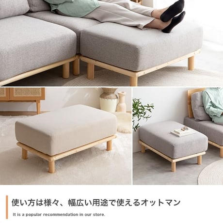 ソファ ソファー ローソファ 1人掛けソファ 1人掛けソファー 1人掛け ソファセット ソファーセット オットマン付き 北欧 韓国 インテリア ポケットコイル おしゃれ 組み合わせ
