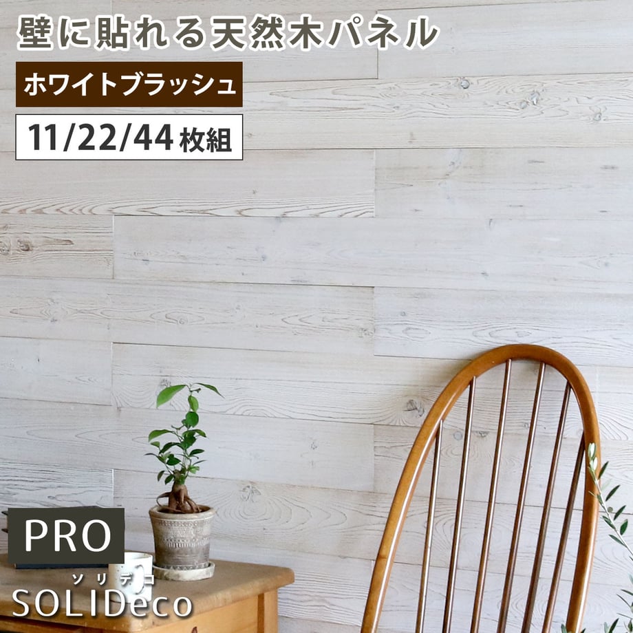 6981a4a707d2c40001e55ed2