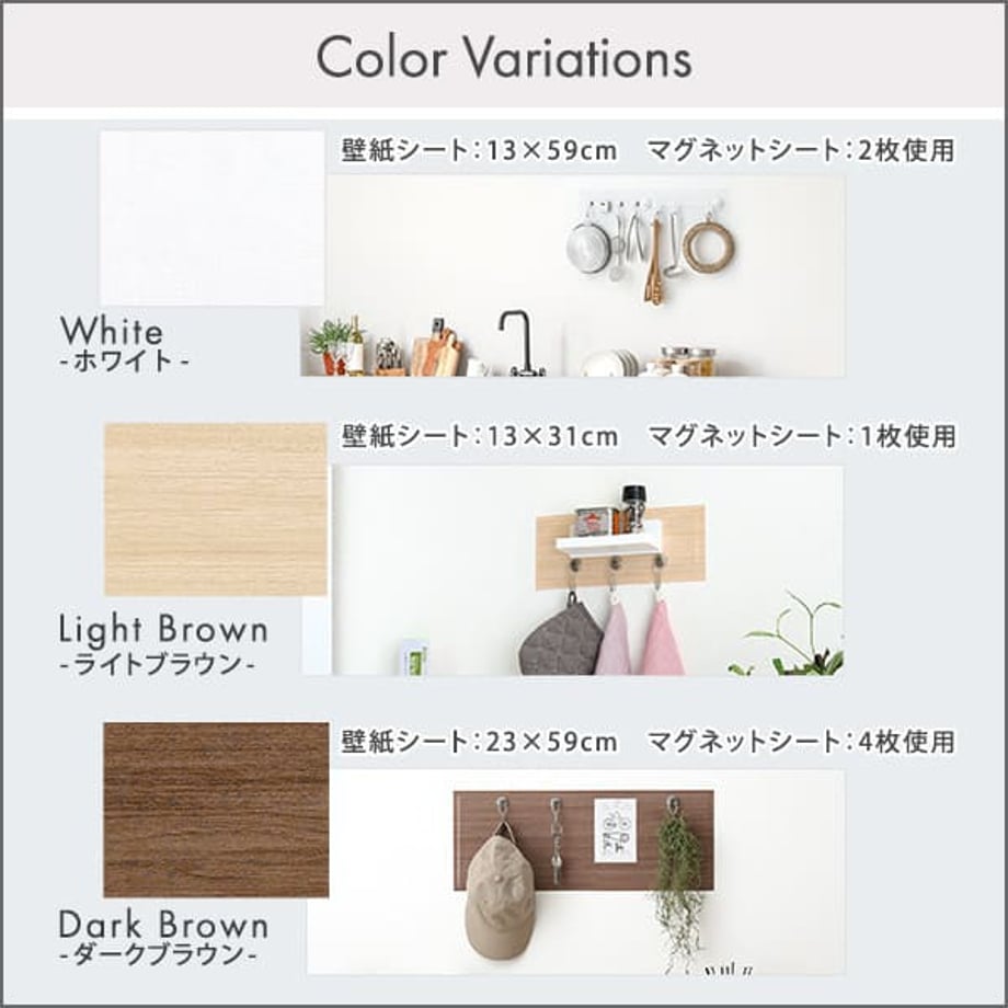 67a6943c248f8c00017782f5