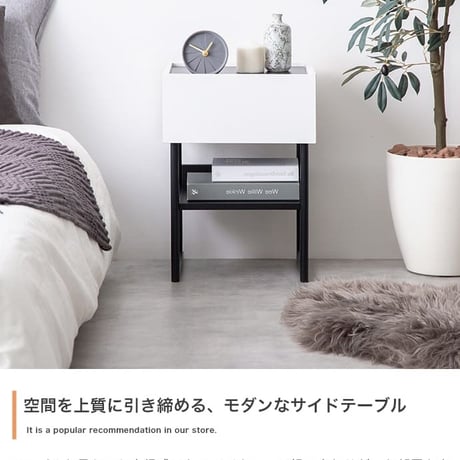 サイドテーブル チェスト キャビネット 収納棚 サイドラック スクエア 引き出し 棚 トレイ型天板 収納付き ナイト ミニ 幅35 ベッドサイド ソファサイド 寝室 リビング ダイニング 横 ディス