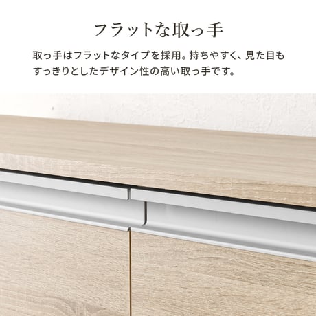 キッチンカウンター キッチンカウンター 幅118 奥行40 高さ82 キッチン収納 間仕切り コンセント付き 炊飯器ラック レンジ台 カウンター スライド棚 トースターラック 食器