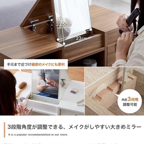 ドレッサー テーブル センターテーブル 鏡 リビングテーブル 収納付き ローテーブル おしゃれ 鏡台 ミラー 化粧台 木製 ワンルーム 一人暮らし ワンルーム 食卓テーブル 新生活