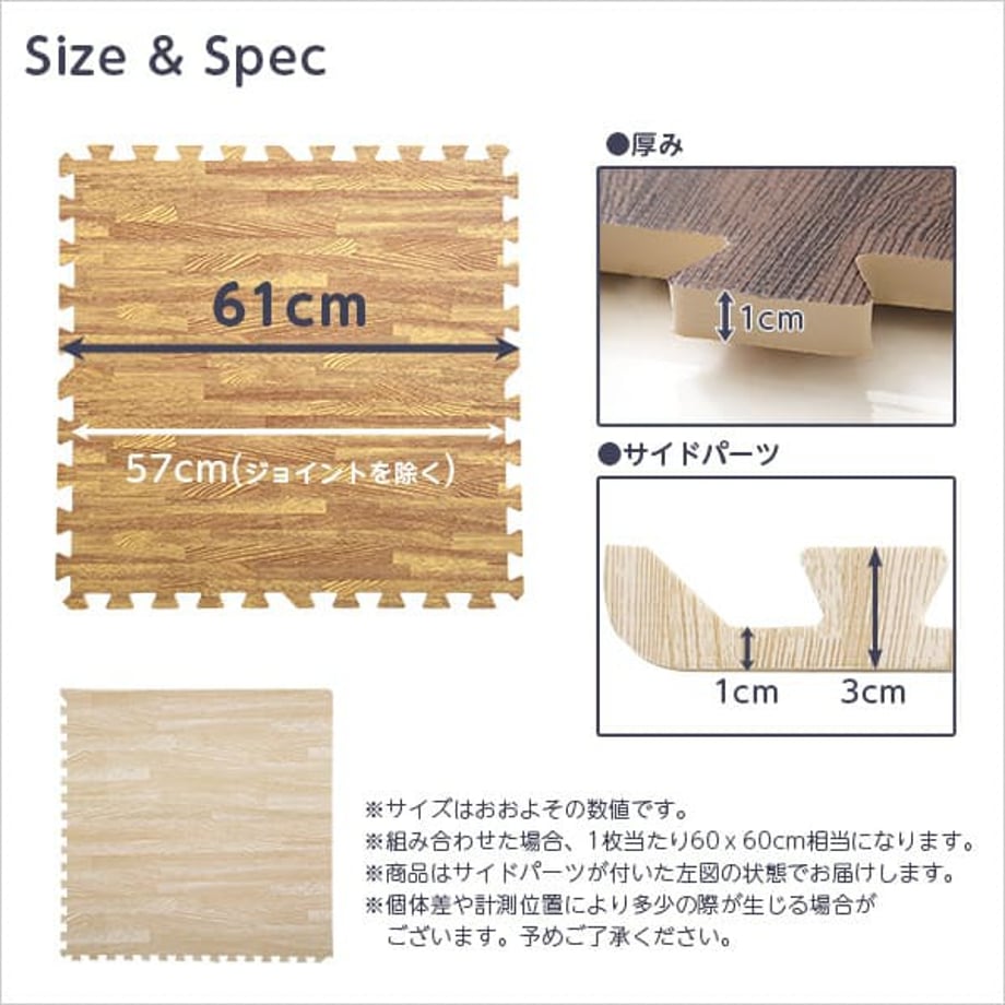 67a3316680c8d800014050ef