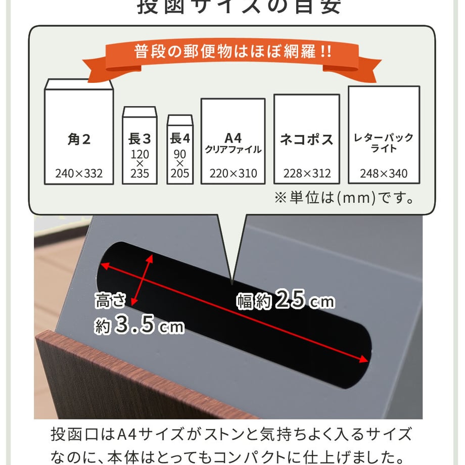 67933eb04b7d390001868300