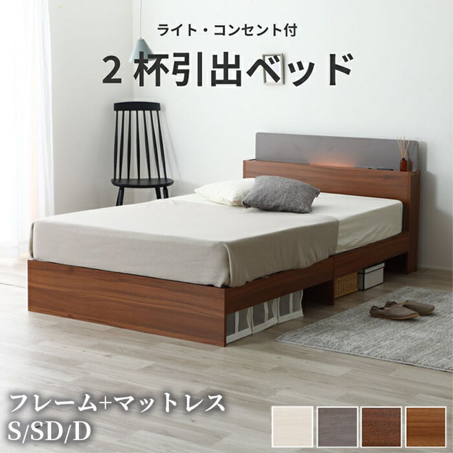 688af03bf30db200013e51e7
