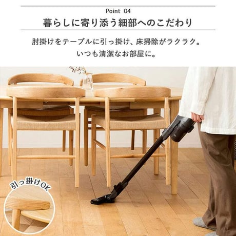 ダイニングチェア マロン IW-336 天然木 ペーパーコード 2脚セット 椅子 チェア イス いす 木製 天然素材 おしゃれ 北欧 シンプル ナチュラル