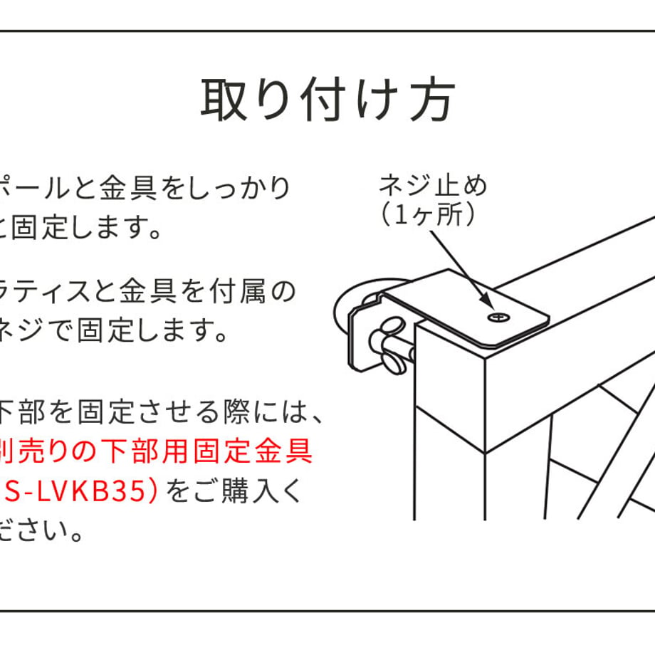 679345634b7d390001868688