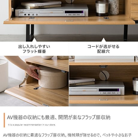 シンプルな木製テレビ台 幅140cm 32～50型対応 美しい スタイリッシュ テレビボード 大容量 引き出し付 AVラック ロータイプ TV台 ローボード AVボード