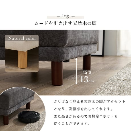 オットマン 幅78 × 奥行63 × 高さ42cm 4色 広々座面 スツール フロアチェア 足置き ウレタンフォーム入り 天然木脚 脚取り外し可能 ロータイプ ロースタイル ふん