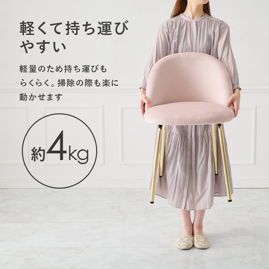 678763cf4dcf6e000130f4f0