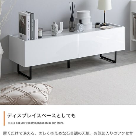 テレビ台 ローボード 扉収納 tv スリム 鏡面 石目調 リビング モダン 白 幅120 フラット ストーン 脚付き 2way 脚取り外し可能 可動棚 配線穴 コード隙間 AV機器