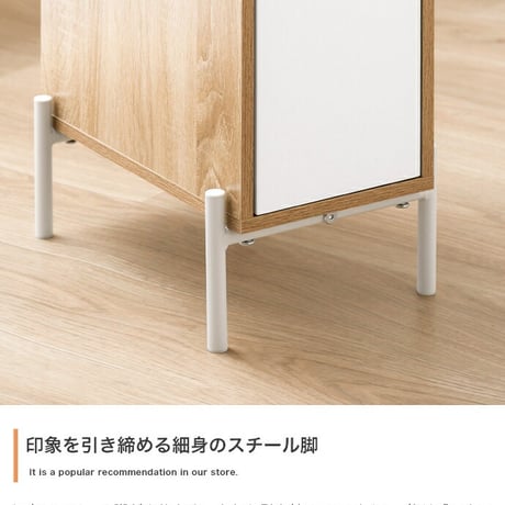 サイドテーブル サイドキャビネット ナイトテーブル ミニテーブル スリム コンパクト 薄型 省スペース 2口コンセント USBポート 収納 可動棚 隙間 寝室 リビング ダイニング