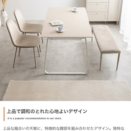 ダイニングテーブル 机 食卓 リビング キッチン カフェ 4人 幅140 大理石柄 バイカラー 3人 ファミリー用 2人暮らし ロの字型 コの字 長方形 粉体塗装 お手入れ簡単 組