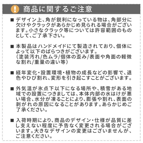 「FARBOR」 ファーバー 木調FRPプランター 幅80 (長角) E002-RE800  奥行31 高さ31 植木鉢 プランター 木製 ウッド 軽量 大型 44L カバー 庭 ガーデン インテリ