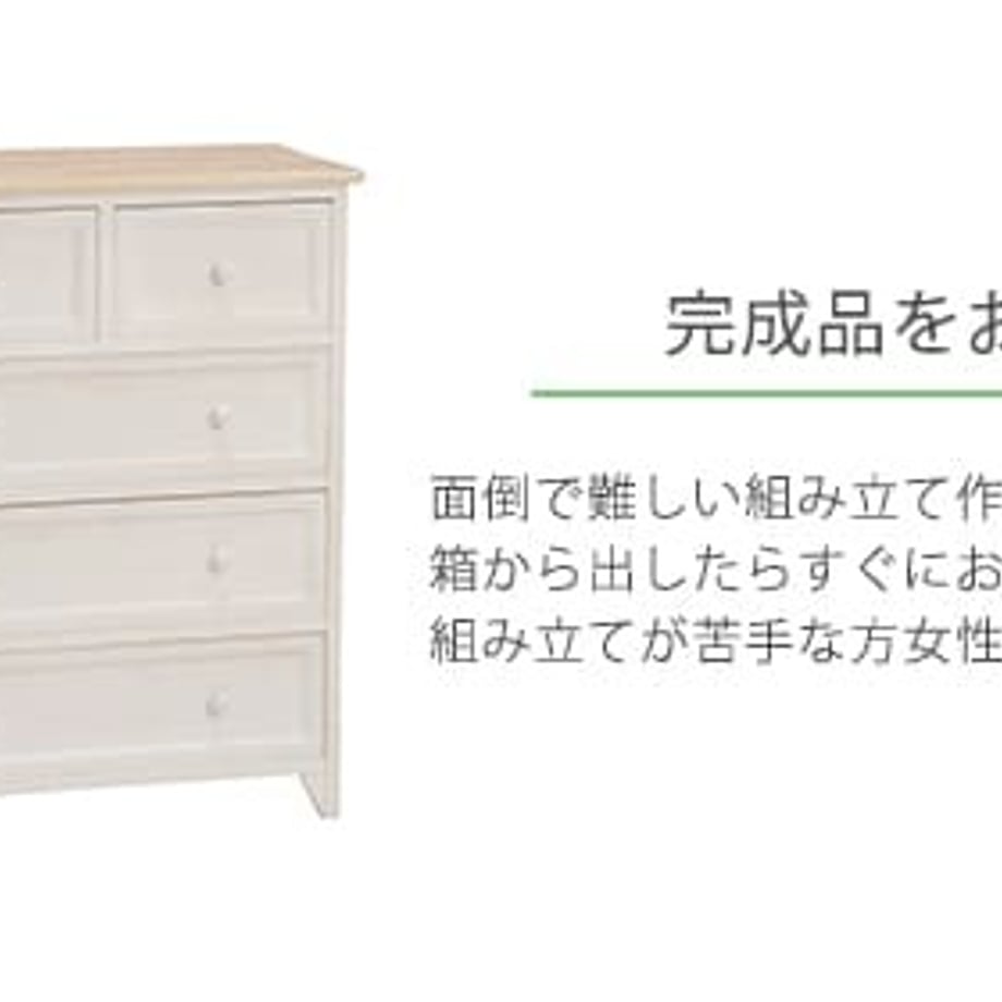 68df8ff1f3e1680001e77419