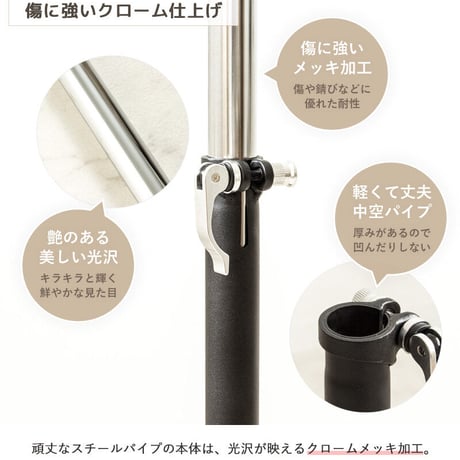 ハンガーラック スリム キャスター付き 頑丈 耐荷重80kg おしゃれ 省スペース 大容量 幅82 伸縮可能 シンプル 衣類ハンガー 洋服掛け 衣類収納 コートハンガー コンパクト 組立簡単 シング