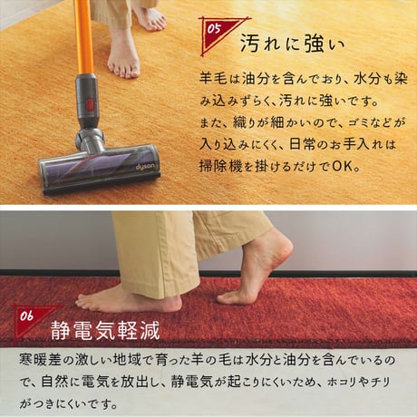 ギャッベ ギャベ チェアパッド 座布団 マット 防炎 厚手 おしゃれ ウール 羊毛 ホワイト 白 レッド 赤 グリーン 緑 グレー 青 ベージュ 手織り 段通 通年 プレゼント ギフト 新生活 ギャ