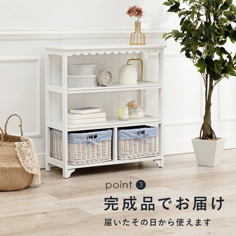 可愛い かわいい ラック おしゃれ 棚 小物棚 収納棚 収納ラック インテリア 幅70cm 箪笥 たんす 引き出し チェスト アンティーク バスケット 玄関収納 ワゴン 小物収納