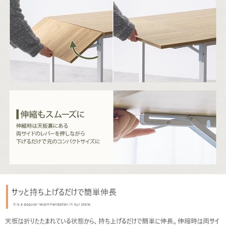 伸長式 ダイニングセット 2~4人用 ダイニングチェア2脚 ダイニングベンチ 収納付き 幅100~135cm 2人用 4人用 天然木 新生活 テーブル 食卓 木製 省スペース 北欧