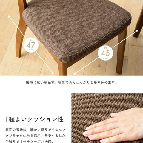 5点セット ダイニングセット 4人用 四人用 おしゃれ 天然木 ダイニングテーブル 4人掛け 130cm幅 北欧 ダイニング5点セット ダイニングテーブル ダイニングチェア 4脚セット ブラウン 木
