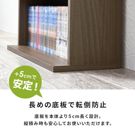ブックラック ２台組 幅60cm 奥行22cm コミック約312冊 薄型設計 可動棚 スリム 壁面収納 文庫本 DVD CD DVD 書類 雑誌 絵本 漫画 整理 コンパクト スッキリ収納 木目調 収