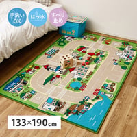 キッズラグ プレイマット はっ水 手洗いOK 道路柄 マップ柄 滑り止め付き キッズコーナーマット 学習デスクマット ホットカーペット 床暖房OK 誕生日 クリスマスのプレゼント 【M】約133×1