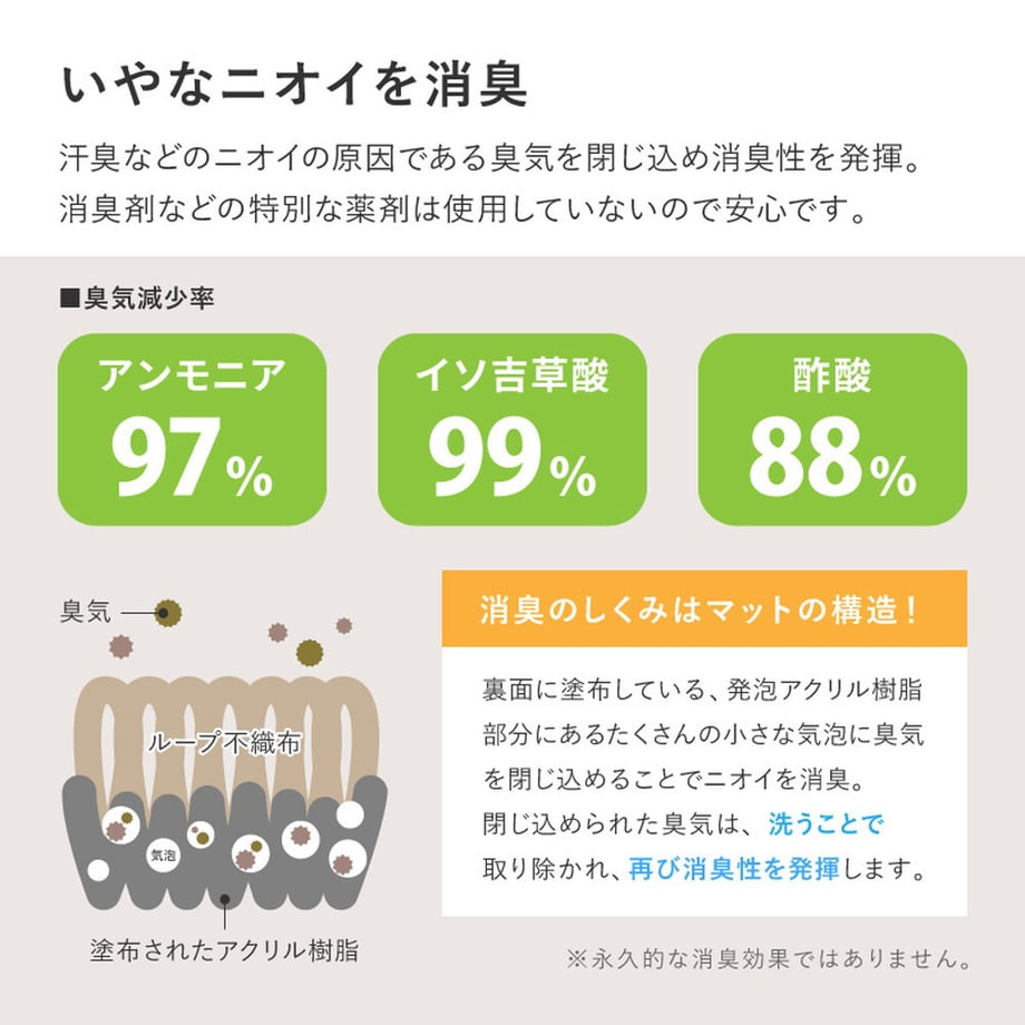 67cbfa5cfddd8000019ae32d