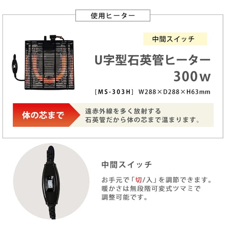 こたつ＋うす掛け布団２点セット アルラMビケ コタツ 掛け布団 大理石柄 炬燵 こたつ布団 布団長方形 コタツテーブル こたつセット ワンルーム デスクワーク 一人暮らし センター