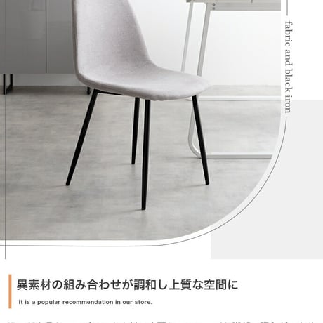 ダイニングチェア イームズ デスク リビング レザー シェル チェアー 椅子 イス いす 軽量 食卓 デザイナーズ家具 一人暮らし ワンルーム 2人暮らし オフィス テレワーク 在