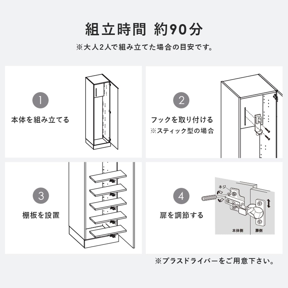 677e40761886eb00018ac6d8