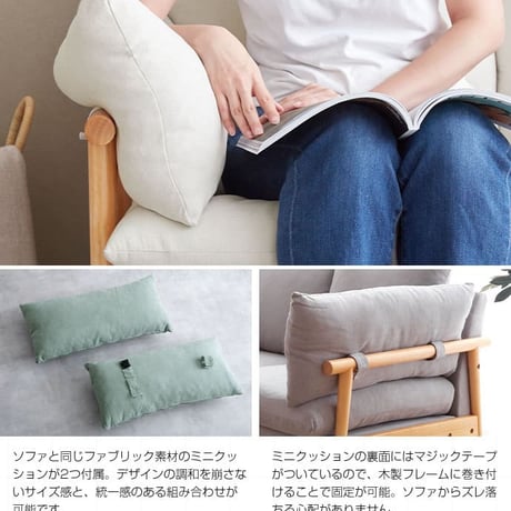 ソファ ソファー 2人掛けソファ 2人掛けソファー 2人掛け 2P 二人掛け 北欧 おしゃれ かわいい 肘付き 韓国 インテリア 新生活 一人暮らし ひとり 幅121cm I字型
