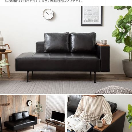 ソファー レザーソファー ソファーベッド ソファ 2人掛けソファー 2人掛けソファ 2人掛け 一人用 2.5人掛け 二人掛け 片肘付き おしゃれ レザー レトロ PVC ベンチソフ