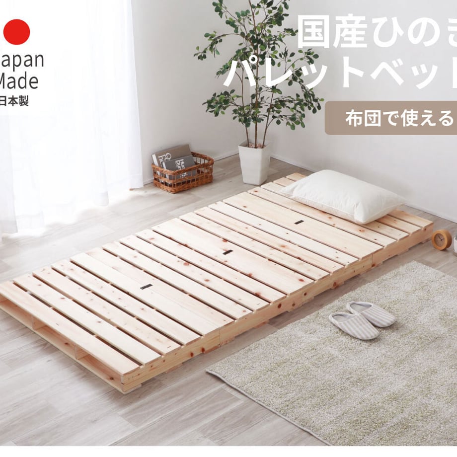 688b23019391c40001f8dc63