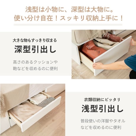 収納付き ベッド おしゃれ 日本製 収納ベッドフレーム シングル セミダブル 棚コンセント付き 4杯引き出し付き 並べて使える ベッド マットレス マットレス付き 選べる国産マットレス Apel 「