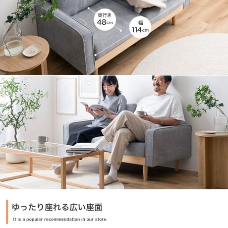 コーデュロイソファ ブラウン アイボリー モカブラウン ソファー 2人掛け 二人掛け 2人掛けソファー 2P ローソファ コンパクト ファブリック コーデュロイ 肘掛け 肘付き ク