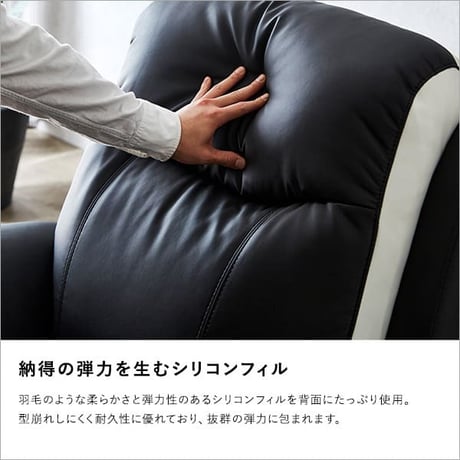 抜群の座り心地 1人掛け電動リクライニングソファ SH-24-ESL-1--BR ブラウン ブラウン 一人掛け ホームテイスト 電動ソファ ソファ 一人掛け リクライニング レザー