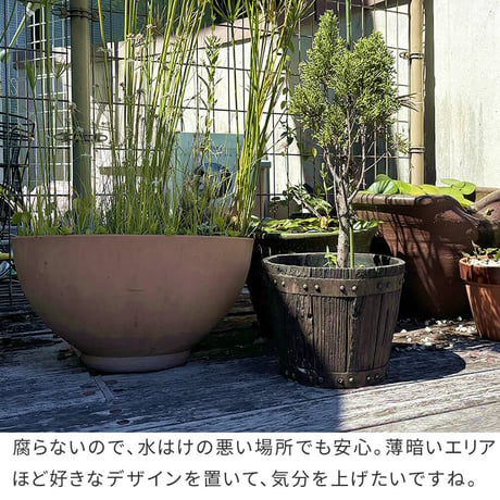 FRP製バレル型プランター 小（直径24cm） EBP-24DBR 幅24 奥行24 高さ17 cm アンティーク プランター 円形 樽型 植木鉢 8号 プランターカバー ガーデン