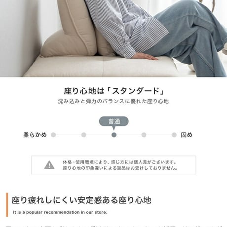 ソファ アイランドソファ 2人掛けソファ ローソファ 2点セット 背もたれ付き クッション 組立簡単 脚取り外し可能 コンパクト 小さめ 低め I字 2P リビング サロン 高級感 店舗 待合室 ごろ