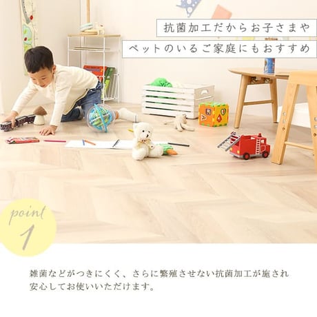 クッションフロア 6畳サイズ 置くだけ ジョイントタイプ クッションフロア 6畳 DIY フロアマット ウッドカーペット 木目 ダイニング ラグ ラグマット クッションフロアマット