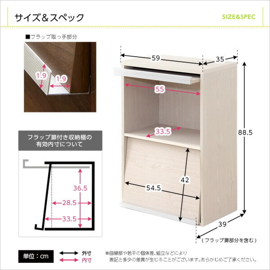 67a4427a632ad6000164846e
